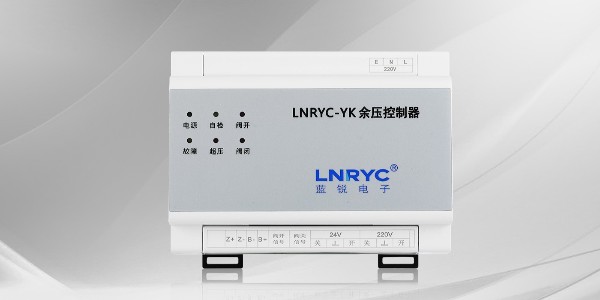 红豆视频在线观看高清免费下载<i style='color:red'>lnryc余压控制器</i>工作原理