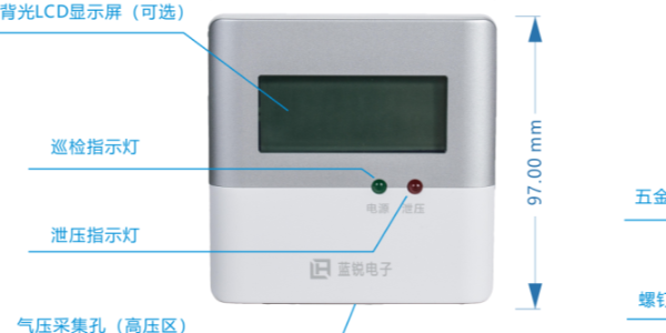 余压传感器图片详解