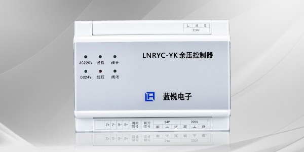 <i style='color:red'>lnryc-yk余压控制器</i>-红豆视频在线观看高清免费下载电子科技有限公司